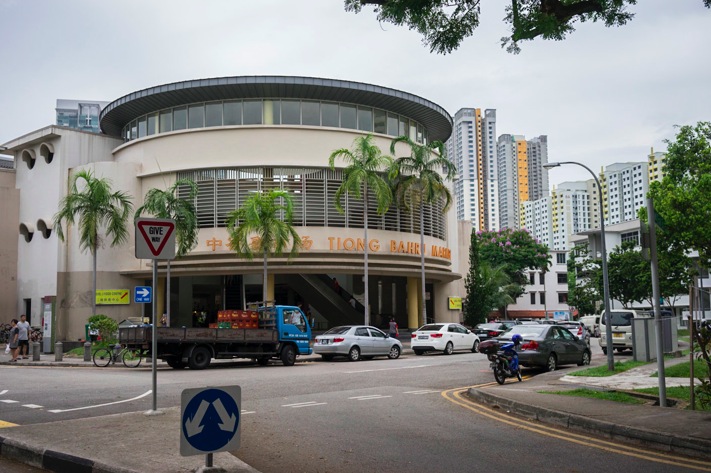 Tiong Bahru Singapore 10