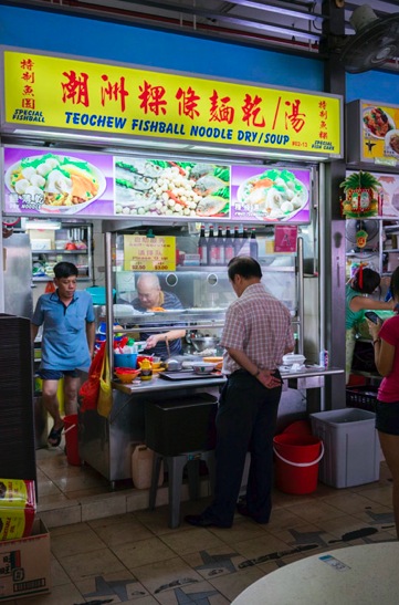 Tiong Bahru Singapore Foodcourt 4