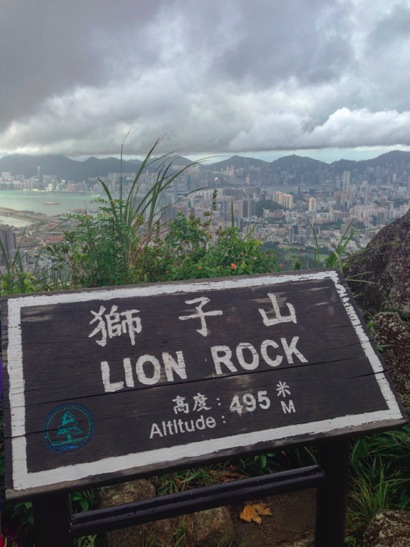 Lion Rock Hike 3