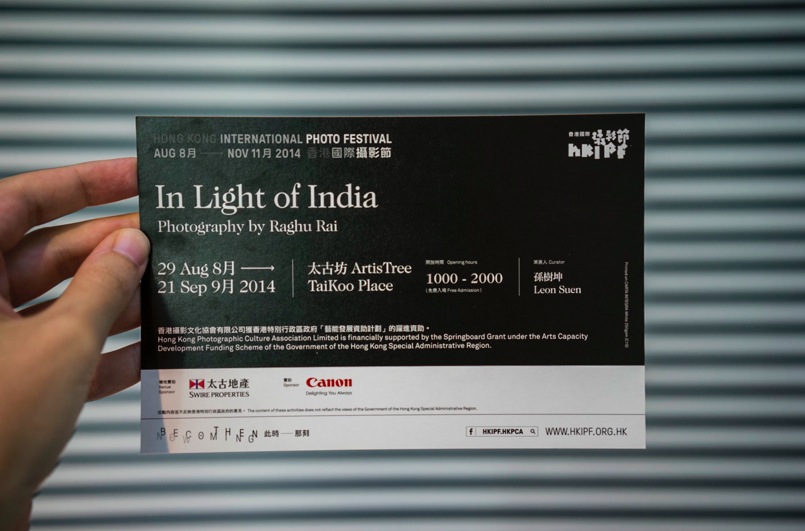 Raghu Rai Exhibition Hong Kong Sep 2014-1