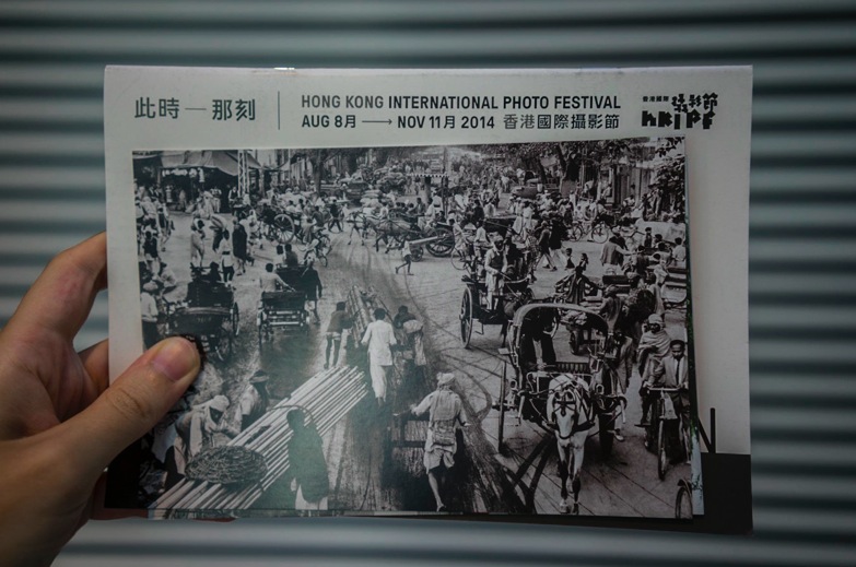 Raghu Rai Exhibition Hong Kong Sep 2014-2