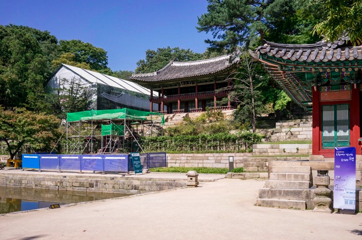 Biwon Secret Garden Seoul 2014-1