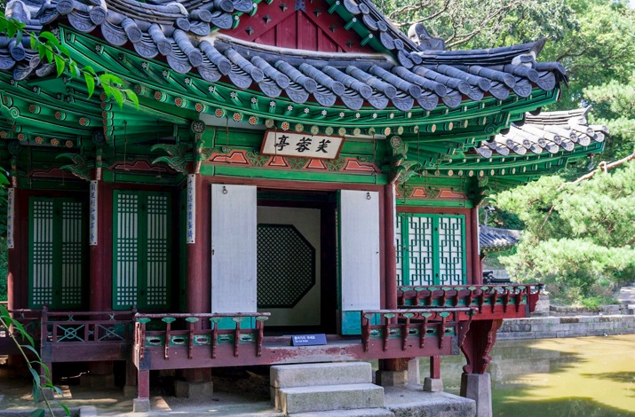 Biwon Secret Garden Seoul 2014-6