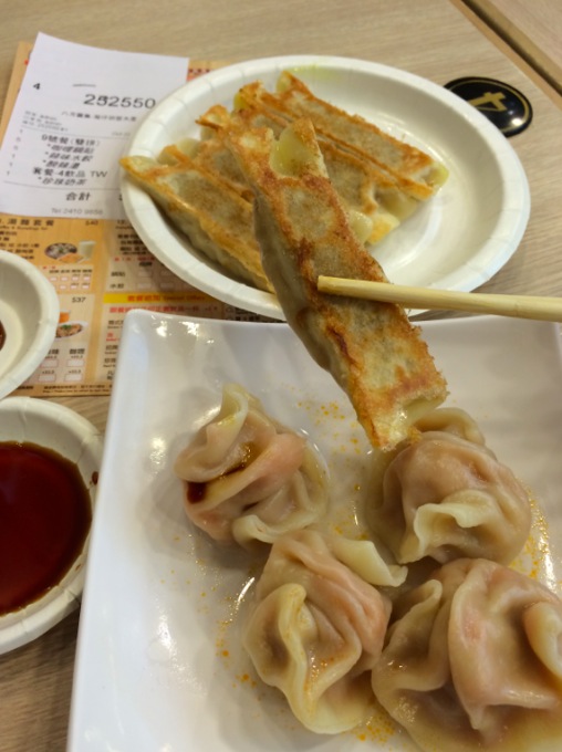 Dumpling fix 3