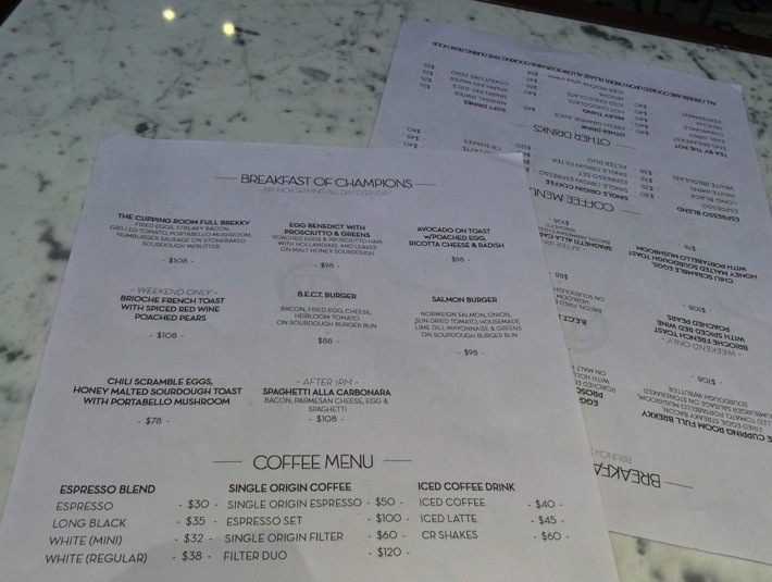 Cupping Room Wan Chai 3