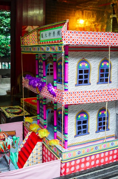 Joss Paper offerings 2