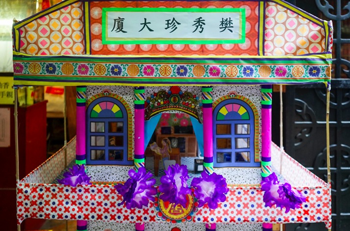 Joss Paper offerings 4