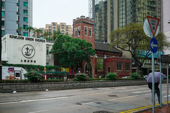 Yau Ma Tei Walk - 4 Kowloon Union Church