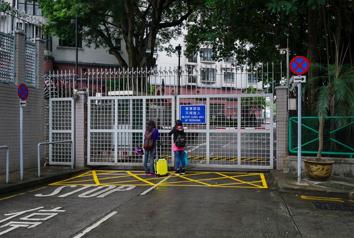 Yau Mai Tai Walk - 2 Gun Club Hill Barracks