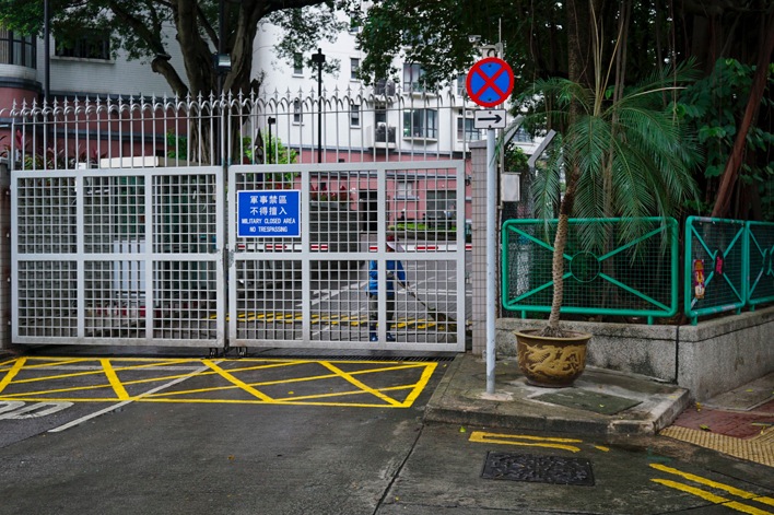 Yau Mai Tai Walk - 3 Gun Club Hill Barracks