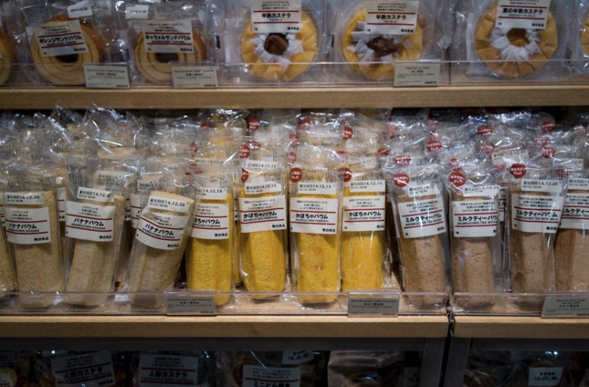Muji Causeway Bay Food Section 13 Baumkuchen