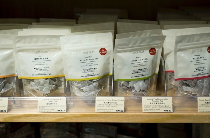 Muji Causeway Bay Food Section 16 Tea