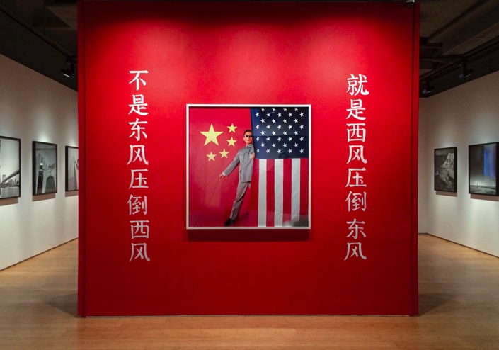 Tseng Kwong Chi Exhibition 2014 Hong Kong 7