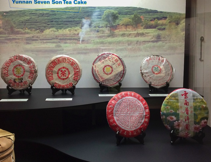 Vitasoy exhibition at Flagstaff House Museum of Tea Ware Hong Kong 2015-11