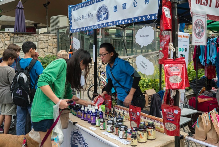 Handmade Hong Kong March 2015-12 Holistic Pet Help