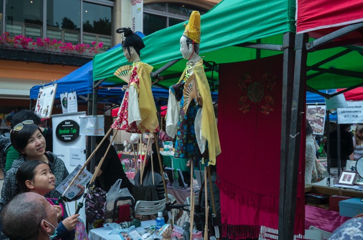 Handmade Hong Kong March 2015-6 Chinese Puppet