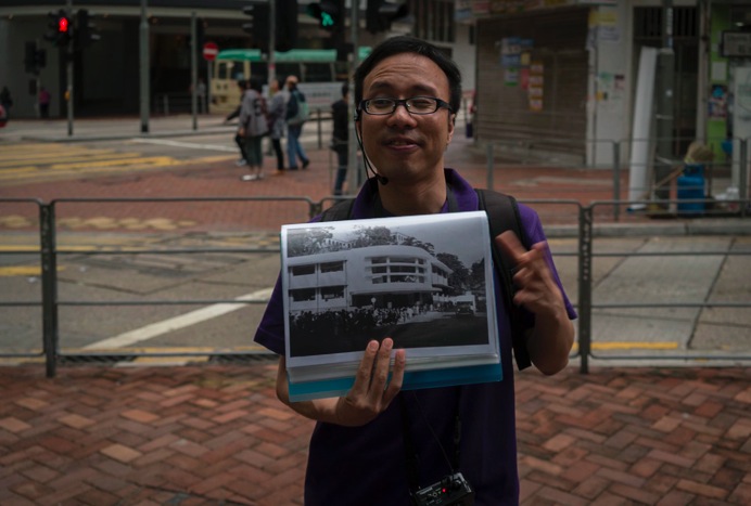 Walk in HK - the old Wan Chai Market building