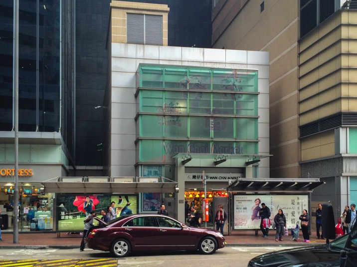 Wan Chai New Market