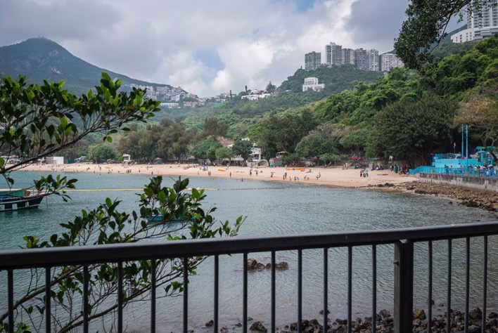 Deep Water Bay to Repulse Bay Stroll 1