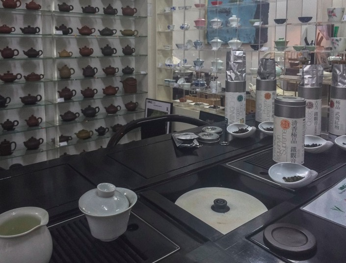MingCha Tea House 2