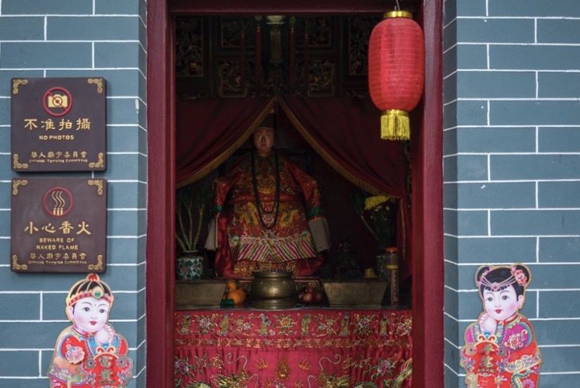 Tam Kung TIn Hau Temple Wong Nai Chung 9