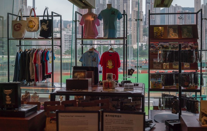 The Hong Kong Racing Museum Sep 2015-10