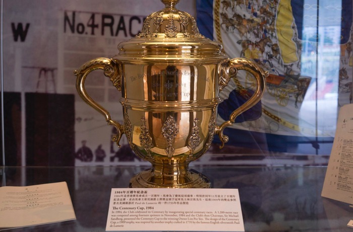 The Hong Kong Racing Museum Sep 2015-3