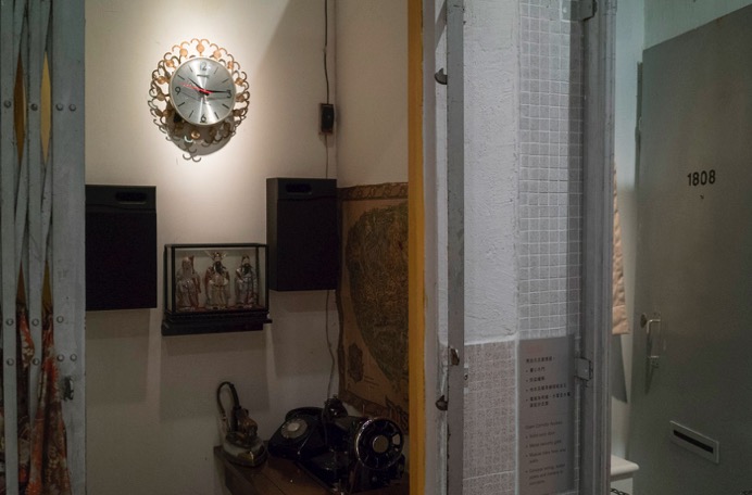 Hong Kong Housing Authority Exhibition Sep 2015-6