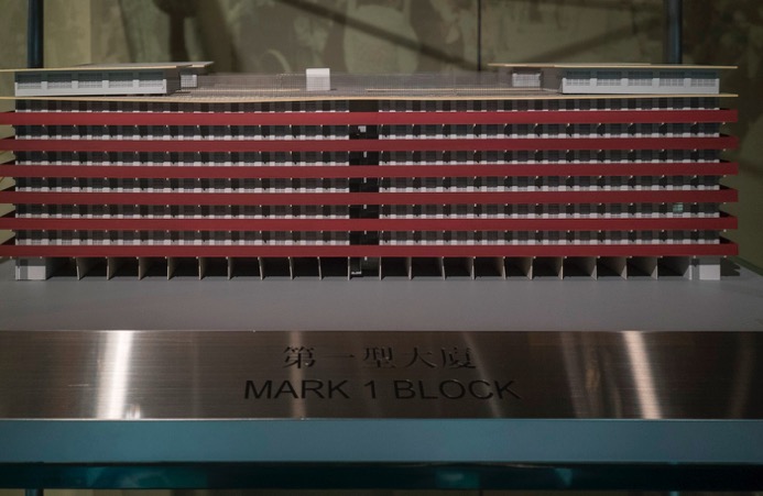 Hong Kong Housing Authority Exhibition Sep 2015-8