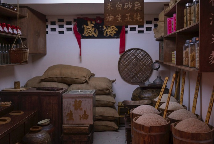 Mei Ho House Sep 2015-11