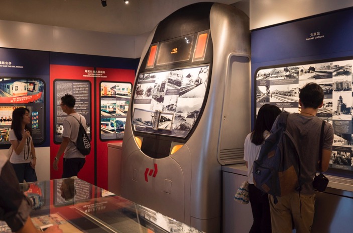 Tai Po Railway Museum Sep 2015-4