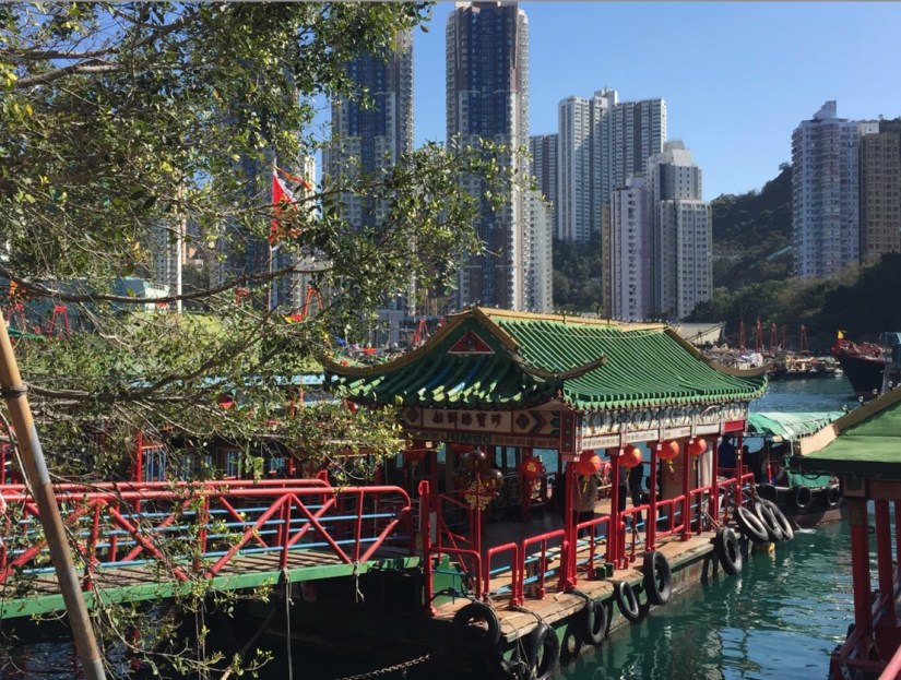 Hong Kong Aberdeen Waterfront February 2016-1