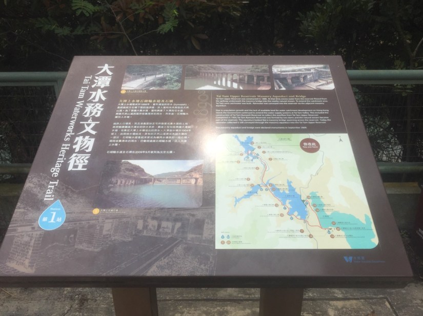 Around Violet Hill April 2016-10