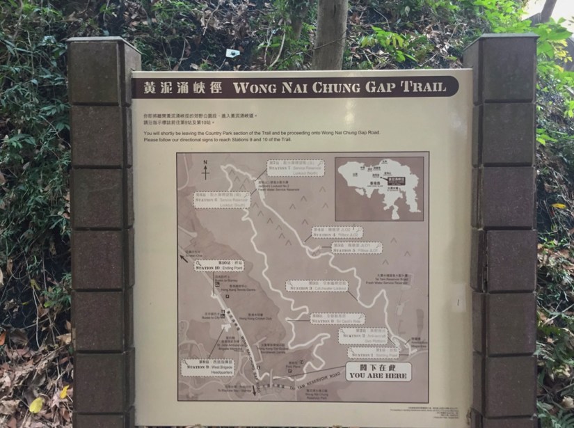 Wong Nai Chung Gap Trail Hong Kong Island April 2016-1