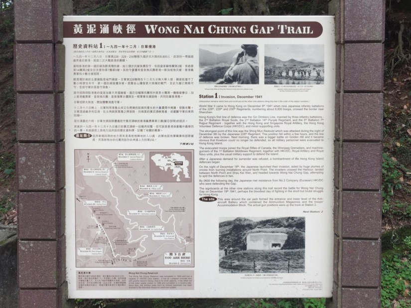 Wong Nai Chung Gap Trail Hong Kong Island April 2016-2