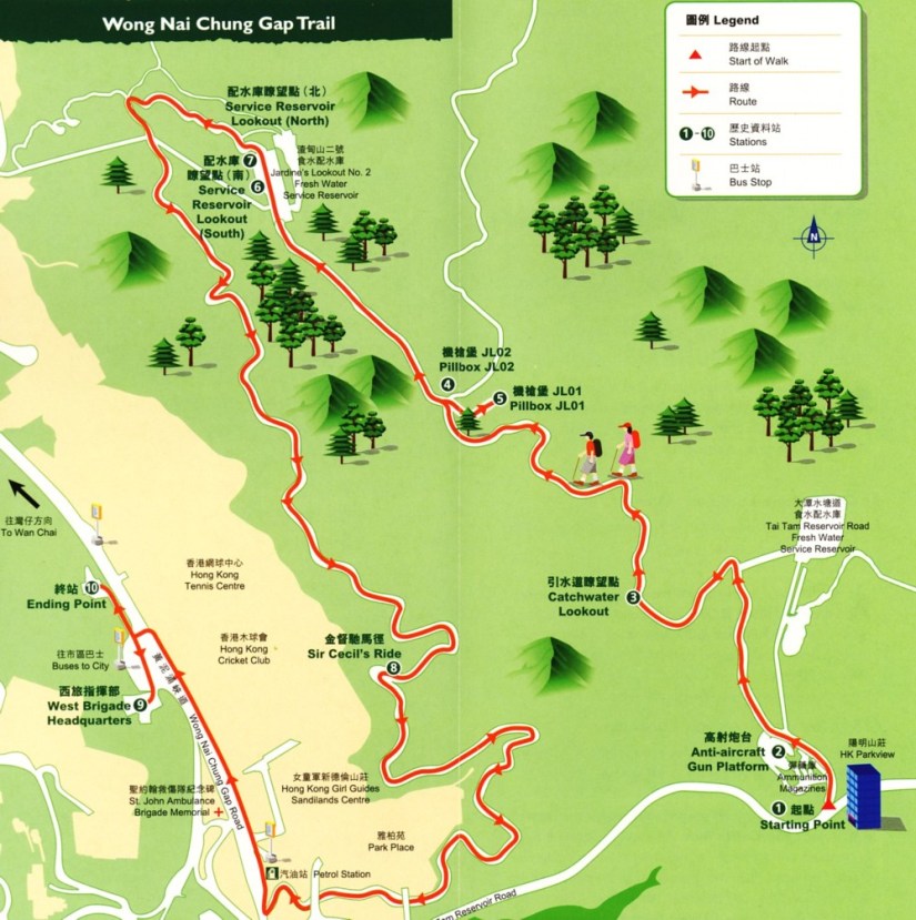 Wong Nai Chung Gap Trail Hong Kong