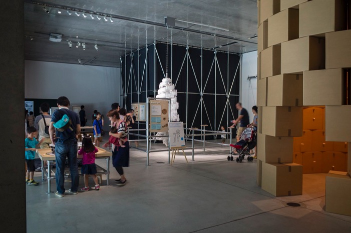 Tokyo 21-21 Design Museum 2015-3