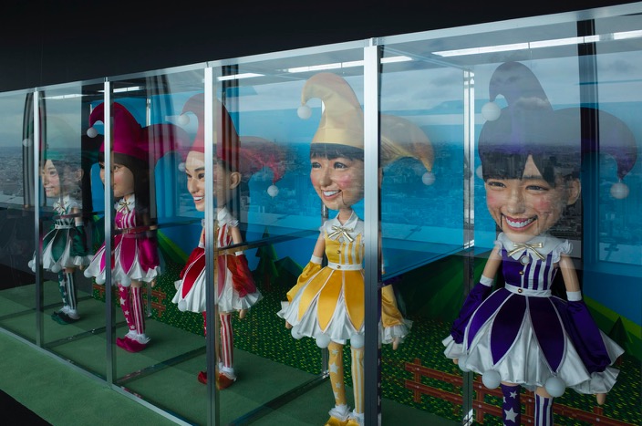 Tokyo Mori Tower Momorio clover z exhibition 2015-2