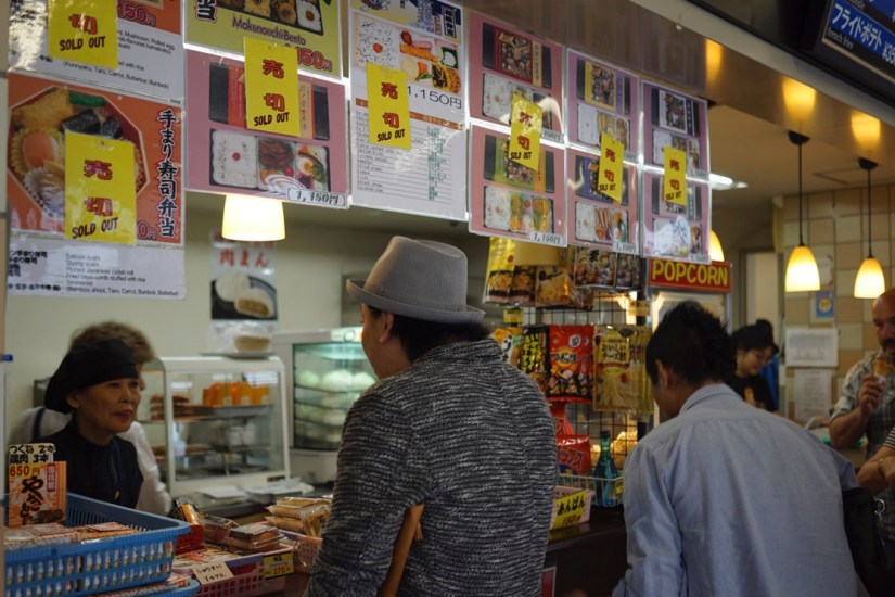 Tokyo Ryogoku Kokugikan Sumo Tournament May 2016-6