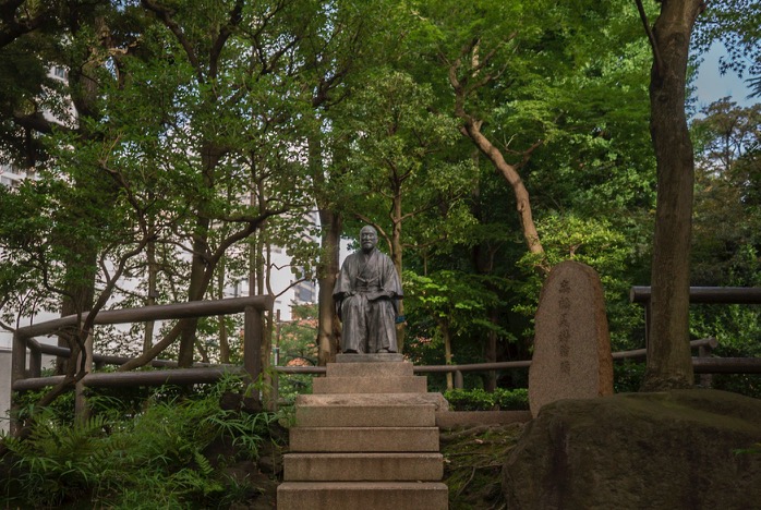 Tokyo Takahashi Korekiyo Memorial Park 2015-2