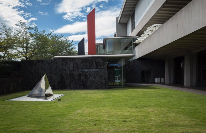 Tokyo The National Museum of Modern Art Sep-2015 2