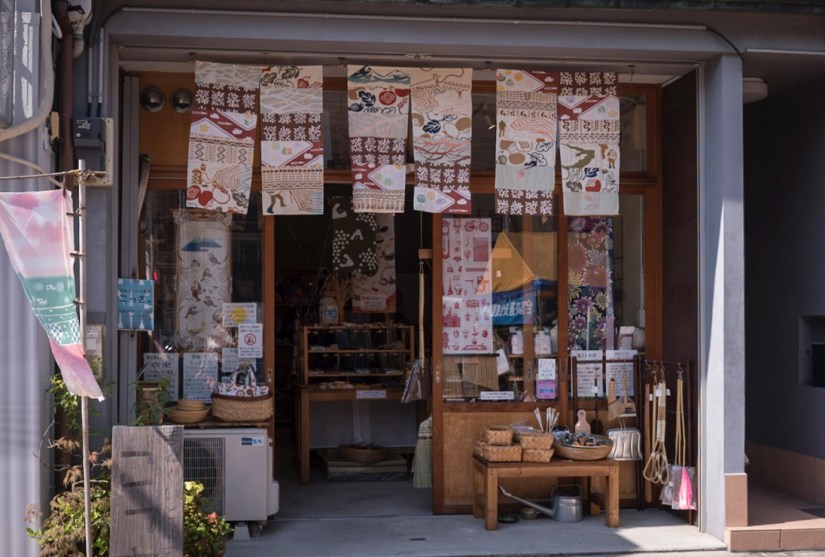 Tokyo Tsukishima 12 May 2016