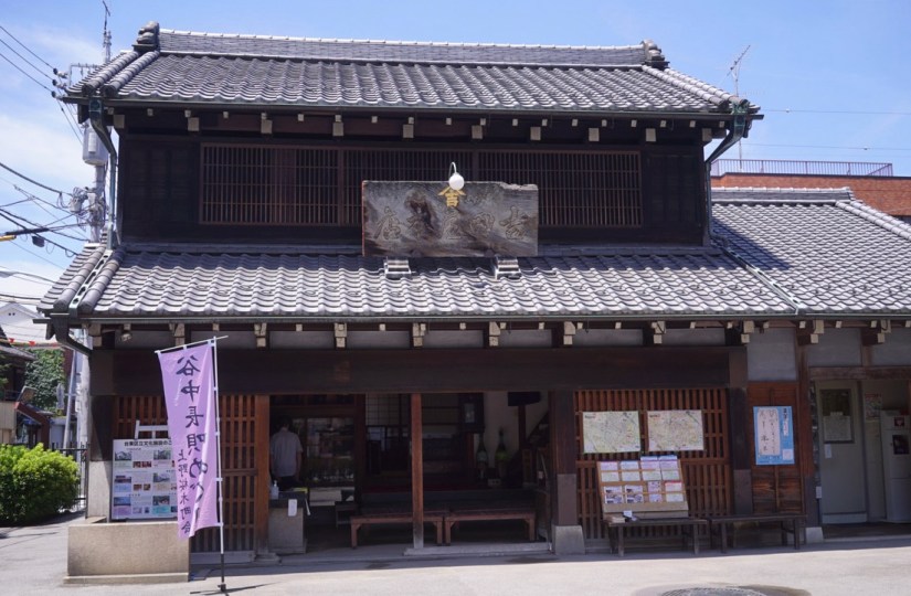 Tokyo Yanaka May 2016-2