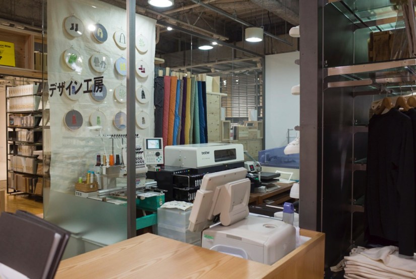 Tokyo Muji Sep 2015-6