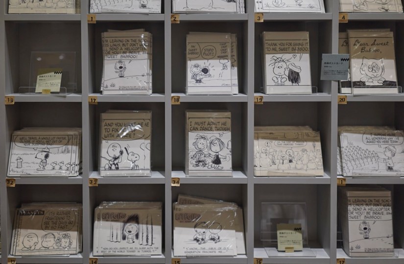 Tokyo Snoopy Museum May 2016-14