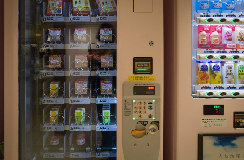 Tokyo with Baby Sep 2015-6 Babyfood